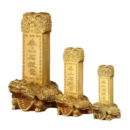 铜石敢当龙龟石敢当摆件家居办公桌铜器工艺品