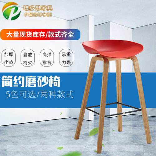 简约椅子书桌椅电脑单人家用塑料创意简约欧式实木洽谈咖啡椅餐椅