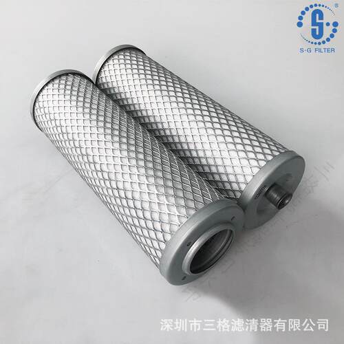 油分 4930155481 55193142 NS 100103 G406365 SAO55290 NT8192