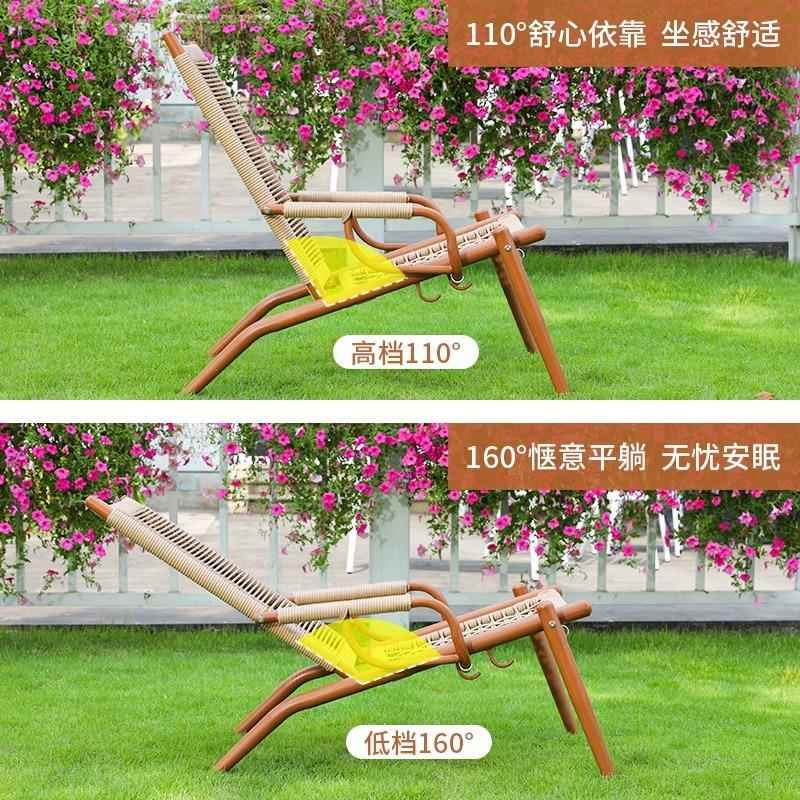 阳闲台椅椅折桌叠躺椅新中式休可坐可躺午休藤子庭折叠椅/院花园