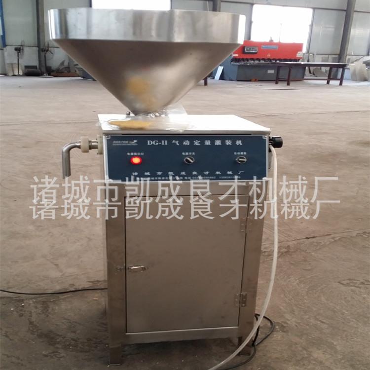 定量扭结灌肠机厂家台式烤肠灌肠机自动打结全自动灌肠机