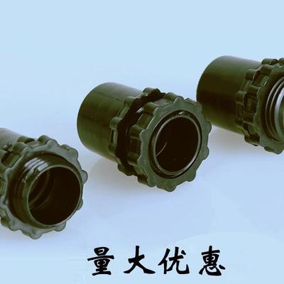 包塑金属软管附件塑料接头底盒杯梳尼龙接头线盒软管黑蛇皮管锁母