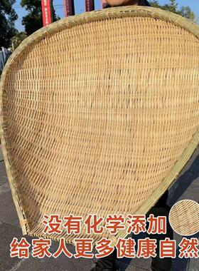 特大手工筲箕簸箕洗菜淘米晾晒竹编织品收纳沥米竹篮沥水火锅店