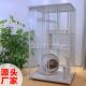全景玻璃猫别墅家用实木猫笼子大型高颜值猫舍豪华猫屋子猫柜室内