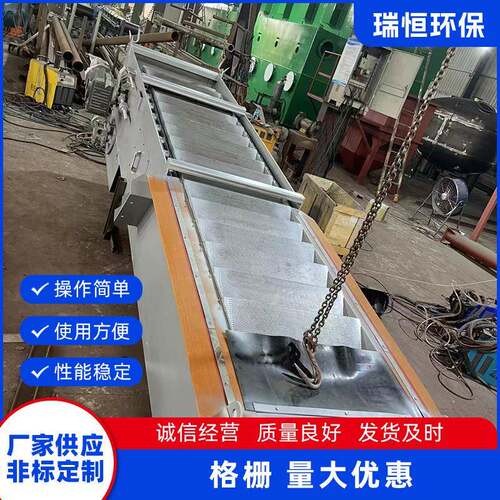 厂家供应格栅除污机 回转式格栅除污机选型 粗格栅 机械格栅清污
