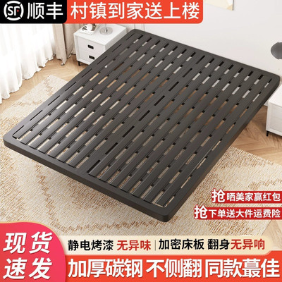 铁艺床悬浮床主卧双人床加厚加固钢架悬空榻榻米排骨铁架单人床架