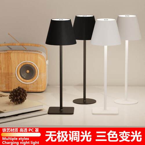 跨境铁艺高脚台灯卧室床头触摸创意小夜灯现代简约客厅充电小台灯