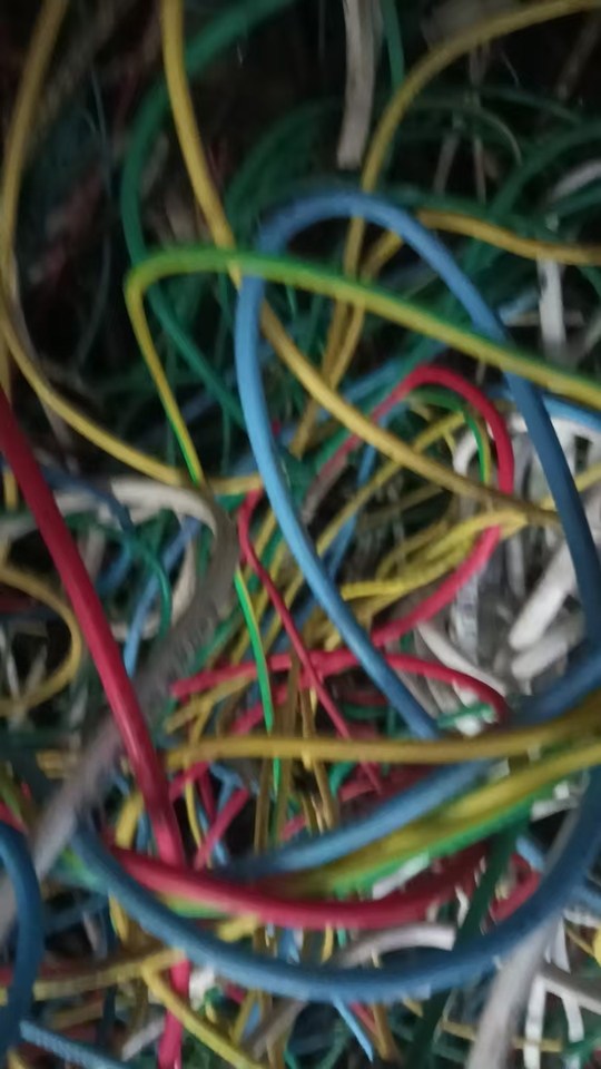 12月20日嘉兴处置废旧杂线约415公斤左右打包处理网络拍卖公告