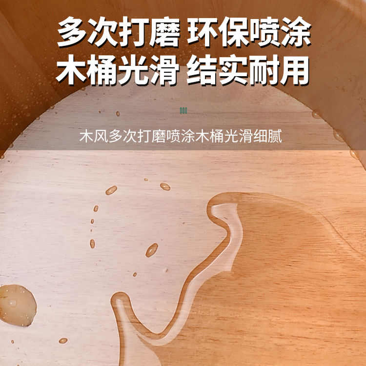 香柏木泡脚木桶新款家用过小腿实木足浴木盆洗脚盆保温儿童泡脚盆