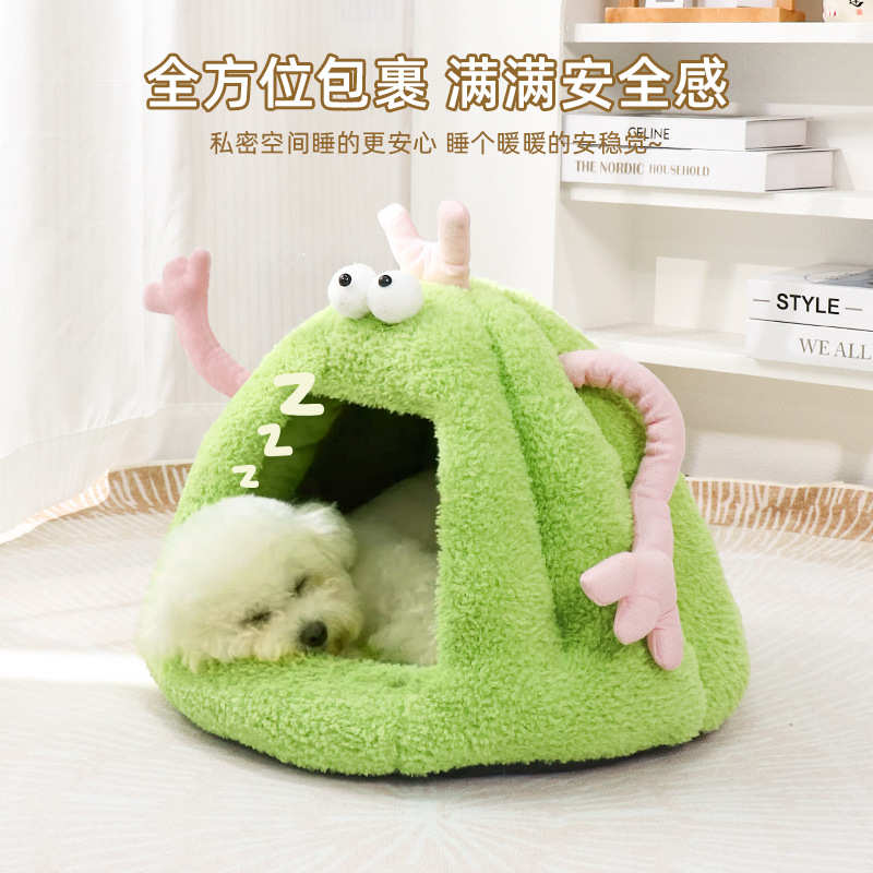 长毛绒宠物窝秋冬季棉窝四季通用狗狗猫咪长毛窝圆形毛绒狗窝猫窝