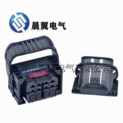 54孔汽车连接器接插件ECU线束插头1-2208852-1插头9302478-01