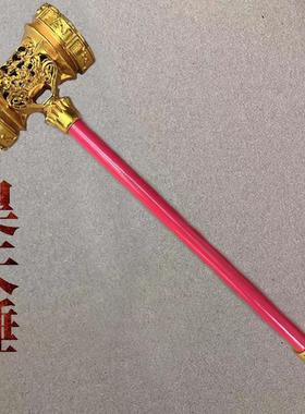 三国兵器关公刀赵云枪儿童表演道具伸缩火尖枪户外锻炼青龙偃月刀