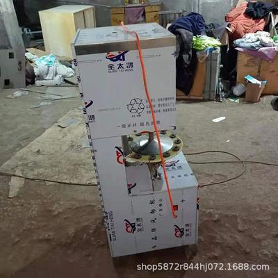 核山楂去核机红枣去核机无品牌/器芦冰糖葫去籽机器全自动山楂去