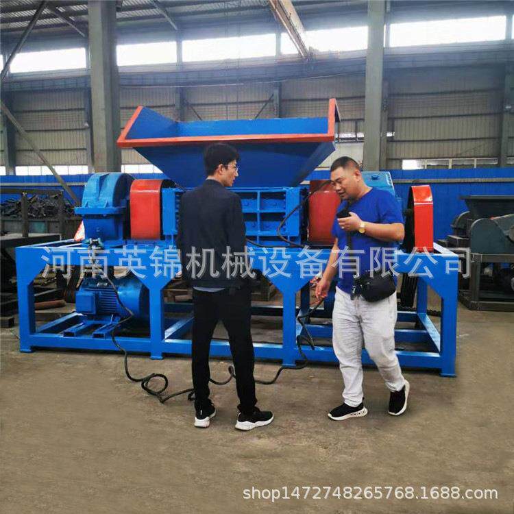 生活圾双轴碎机 撕型废料金属双轴撕碎机 汽车壳大破碎1000粉垃碎