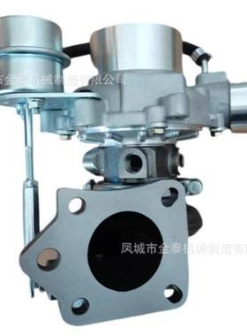 涡轮增压器 改装车用8980118923 RHF4 钢轮48.6 叶轮48.6