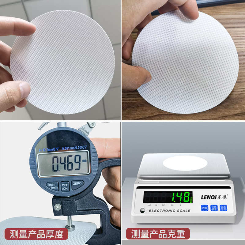 防水无纺布网格无纺布 防水耐撕裂 展架装饰画壁画基材影楼挂画