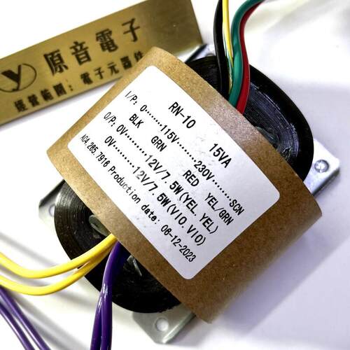 15W双12V电源变压器R牛/R型变压器全铜线前级或解码用0-115-230V