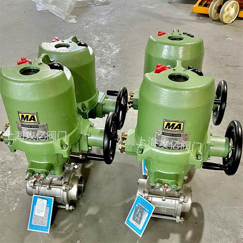 攻亿MGQ矿用防爆高压电动阀 MGQI-64P DN15智能一体式AC127V