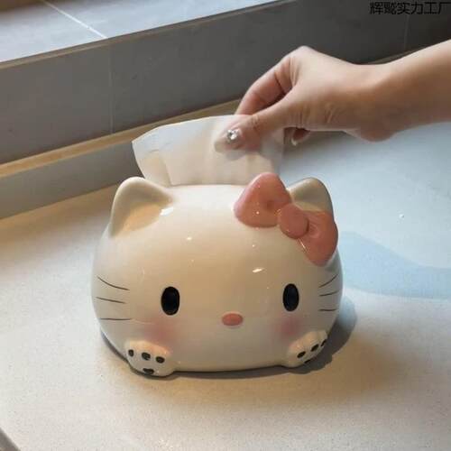 新品Kitty猫纸巾盒客厅桌面抽纸盒搪胶纸卷纸收纳盒家用装饰摆件