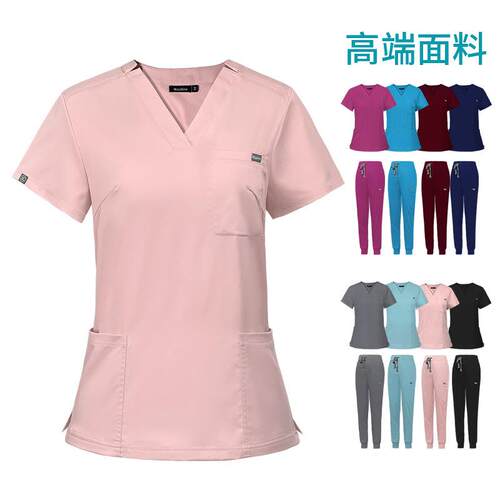 2025for Women with Classic VNeck Yoga Jogger Pants Medical