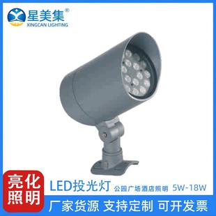 10W18W24W36W 户外DMX512景观工程射树灯公园圆形投光灯