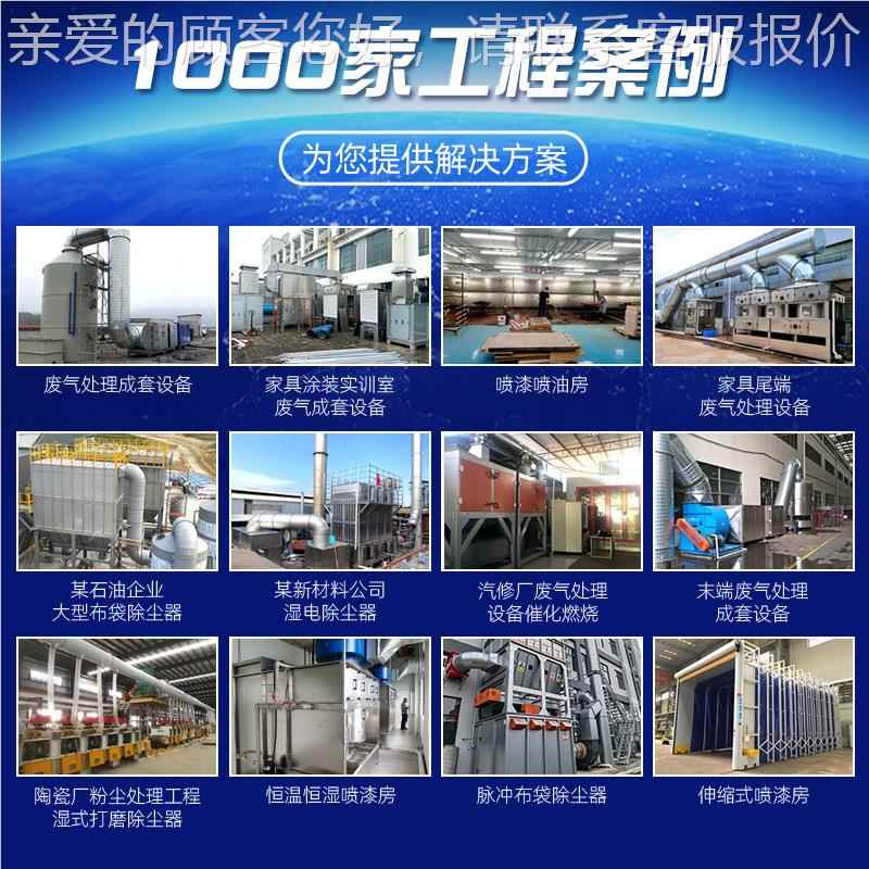 厂箱家定制业烤箱烘YJ-KX-10恒温烤烘高温烤箱双烘炉高温房开门烤