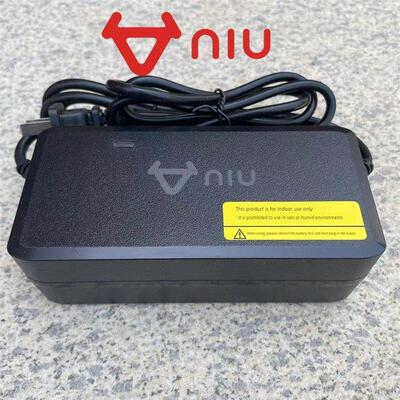 小牛锂电充电器G系列48V3A振特头两孔两芯脉冲电动车新国标G0G1G2