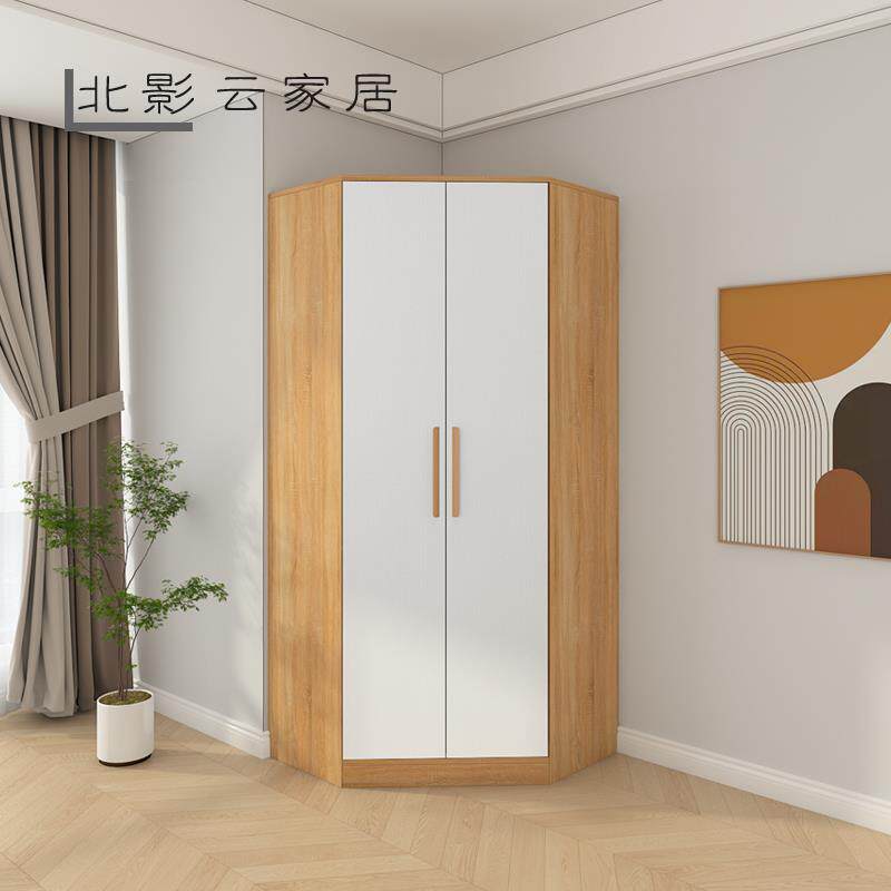 90度转角衣柜简家用卧室小户型拐角7字主卧L型书桌衣橱组