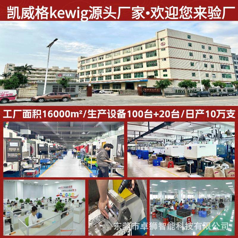 12-24V通用汽车摩托车改USB手机快充4.2A带防水盖改装车载充电器