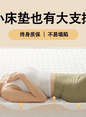 1米2榈床垫棕垫新子偏硬质家用出租房79615c纯m厚加硬天然粽卧室
