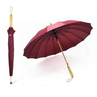 正品 雨沐小清新雨长柄大号男女y古自动伞d覆i刻字定制广告伞印log