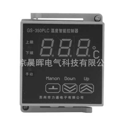 温度温度 通智能 苏州控制器空气gs-350plc柜内力/ 测变压器温度