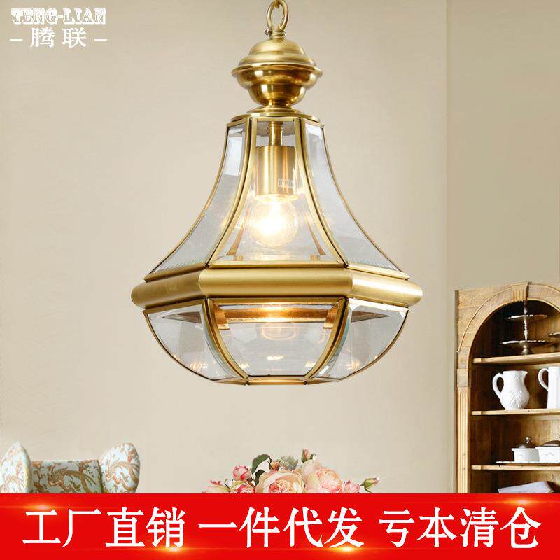 单吊灯全铜美式卧室餐厅厨房吊灯北欧简约酒店过道阳台吊灯具