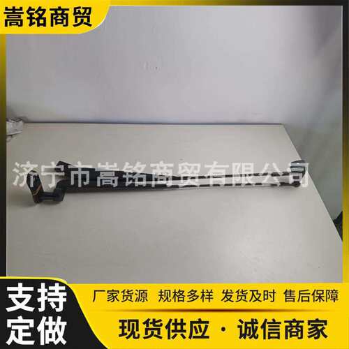 装载机WA80-3-SW配件刮雨器臂421-56-21540 刮雨器421-56-21540