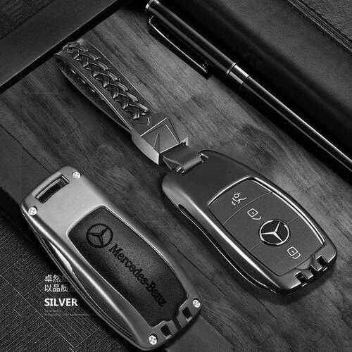奔驰e级e300l新c260l包c200glb车a200ls350glc260gle钥匙套壳扣