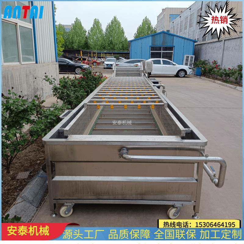 厂家供应土豆清洗分选机莱阳梨气泡清洗榨汁机菠菜鼓泡清洗机