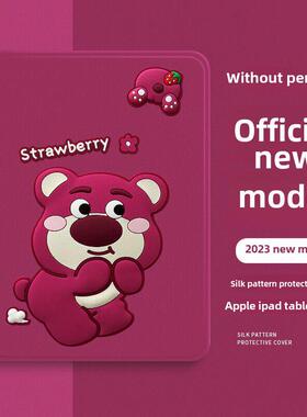 优学牌U86保护罩uix6 /9+辅导机全包U26/27/32学生学习平板U60/80防摔U36+阅读朗C15卡通S8/S9/U16外壳G100A