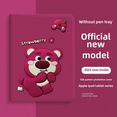 优学牌U86保护罩uix6 /9+辅导机全包U26/27/32学生学习平板U60/80防摔U36+阅读朗C15卡通S8/S9/U16外壳G100A