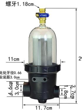 SLQ58//SLQ59/SL100//20300400/500水0过滤器总成CPW水滤芯过滤网
