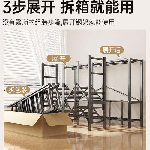 一体式免安装简室易布衣柜F988T95M家用实衣卧出租房用结耐用全钢