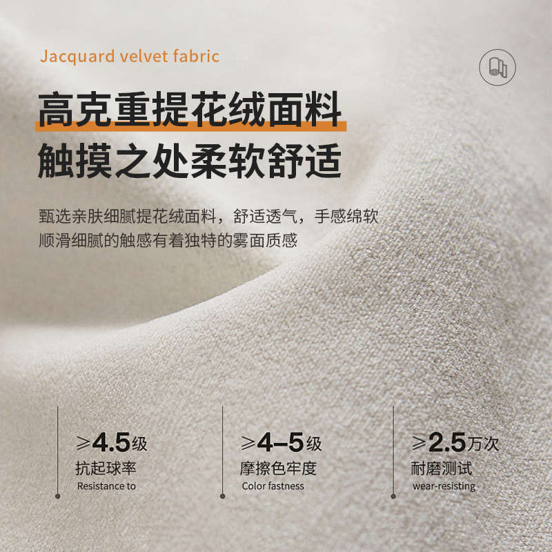 床头套罩新款2025万能通用全包型软包床头靠背套防尘罩可拆洗四季