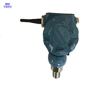 无线远传压力变送器BOS P山东青岛华威博实提供