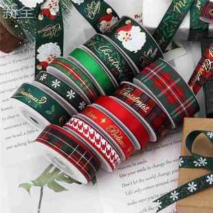 Christmas Ribbons for Craft Holiday Printed Grosgrain Ribbon