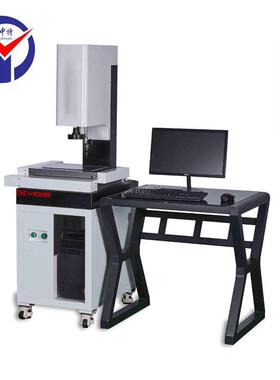 VMS-3020二次元影像仪高清显示智能寻边五金影像测量仪