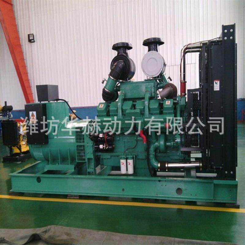 供应500W柴油发电机组康明斯500KW发电机组柴油发电机组