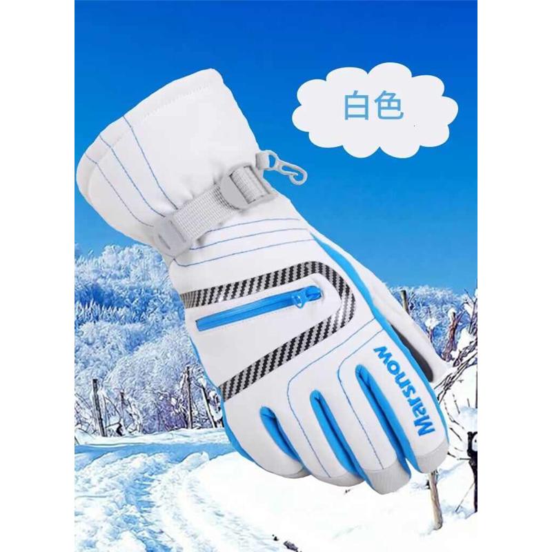 特价秋冬骑行手套加厚全指户外手套男女登山保暖防水防风滑雪手套