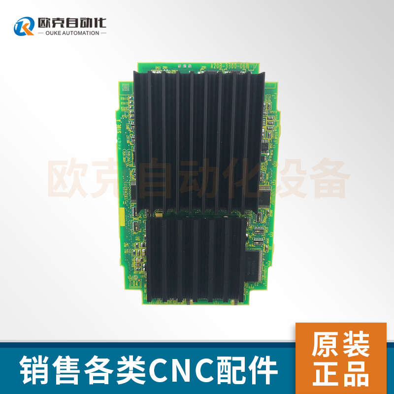 fanuc板现货A20B-3300-0686 A20B-3300-0687 A20B-3300-0688 议价