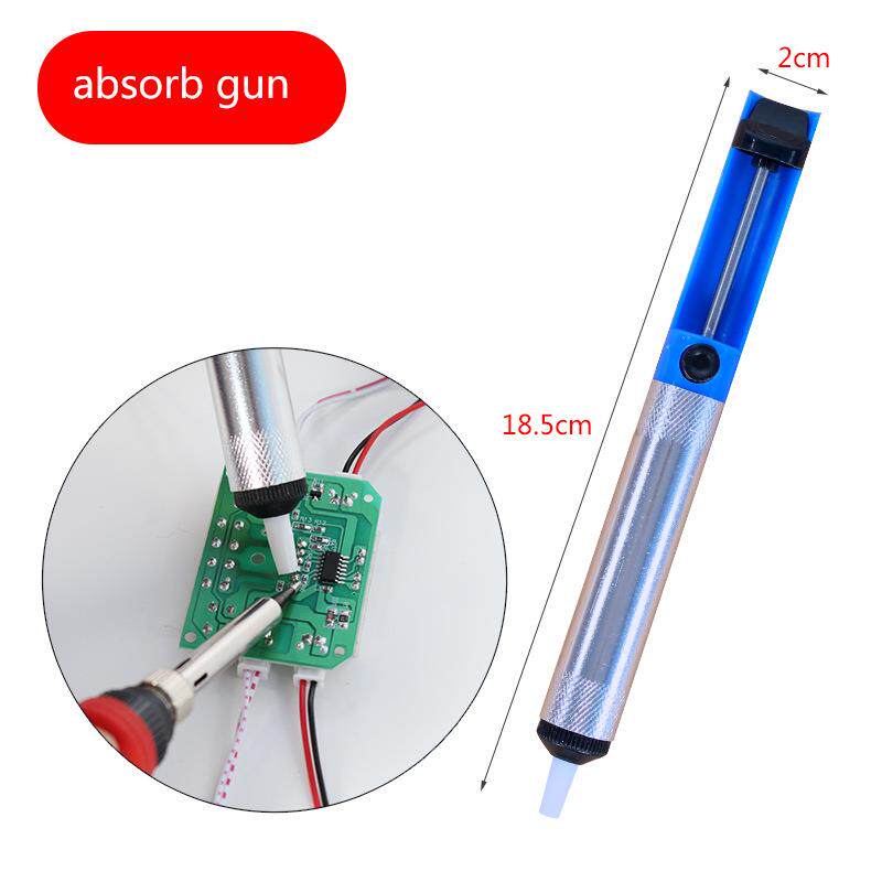 60w 电烙铁套装 18合1 带万用表 斜口钳 吸锡器 电笔等维修工具