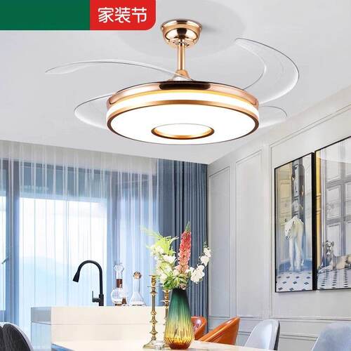 风扇灯家POLRANDY音轻奢风扇灯隐形吊扇灯用客厅餐卧室变频静电扇