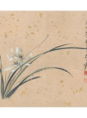仿古画复制品张大千兰花图新中式装饰画挂画玄关花鸟画名人字画